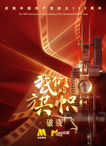 中文字幕国产一区